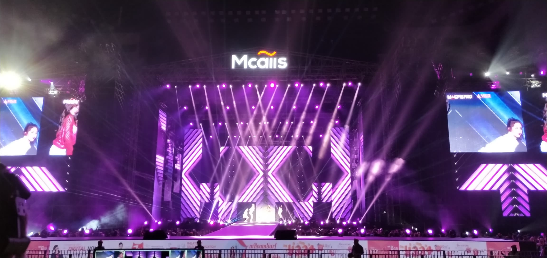 LED Wall Setup